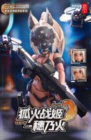 SNAIL SHELL RA-04 KITSUNEBI SENKI HONOKA SWIMSUIT VER. 1/12 SCALE ACTION FIGURE