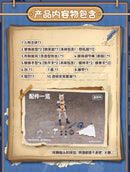 SNAIL SHELL RPG-05 HERO WOLF 1/12 SCALE ACTION FIGURE