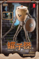 SNAIL SHELL RPG-09 POT MIMIC 1/12 SCALE ACTION FIGURE