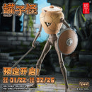 SNAIL SHELL RPG-09 POT MIMIC 1/12 SCALE ACTION FIGURE