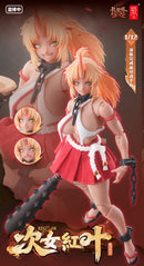 RPGEX-08 ONIMIKO SECOND DAUGHTER SNAIL SHELL: MOMIJI 1/12 SCALE ACTION FIGURE