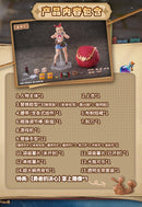 SNAIL SHELL RPGEX-06 ADVENTURER SNAIL 1/12 SCALE ACTION FIGURE
