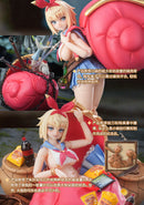 SNAIL SHELL RPGEX-06 ADVENTURER SNAIL 1/12 SCALE ACTION FIGURE