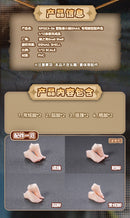 SNAIL SHELL OPTION FOOT PARTS SET FOR RPGEX-06 ADVENTURER SNAIL