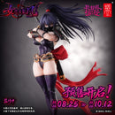 SNAIL SHELL RPGEX-10 FEMALE NINJA REPPU 1/12 SCALE ACTION FIGURE