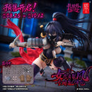 SNAIL SHELL OPTIONAL PARTS SET FOR RPGEX-10 FEMALE NINJA REPPU 1/12 SCALE ACTION FIGURE