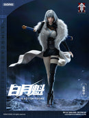 LING CAGE GONG BAI YUEKUI 1/8 SCALE ACTION FIGURE
