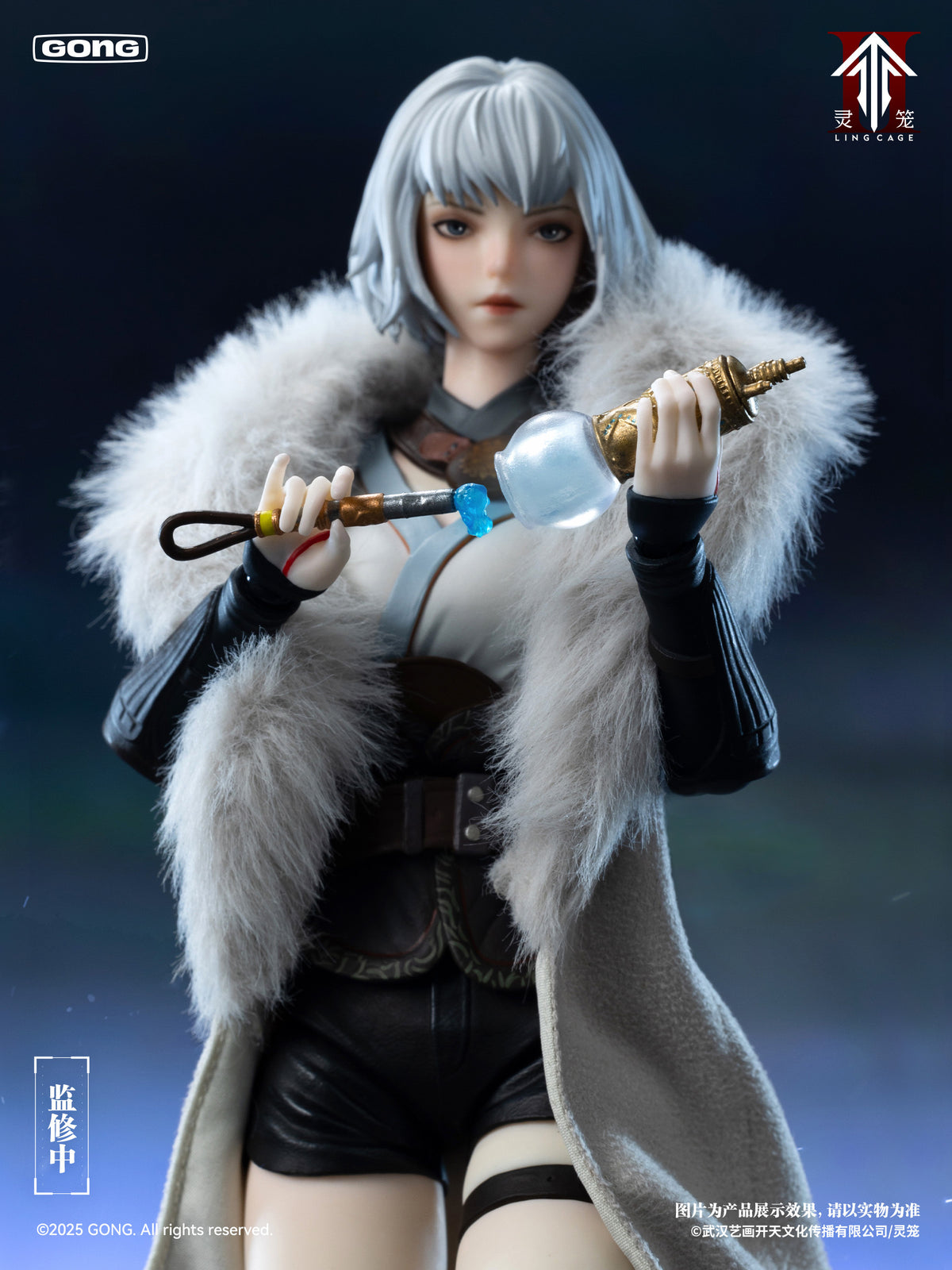 LING CAGE GONG BAI YUEKUI 1/8 SCALE ACTION FIGURE