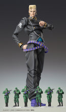 JoJo's Bizarre Adventure -Part IV- Medicos Entertainment Super Action Statue Nijimura Keicho & Bad Company