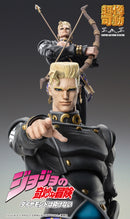 JoJo's Bizarre Adventure -Part IV- Medicos Entertainment Super Action Statue Nijimura Keicho & Bad Company