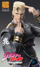 JoJo's Bizarre Adventure -Part IV- Medicos Entertainment Super Action Statue Nijimura Keicho & Bad Company
