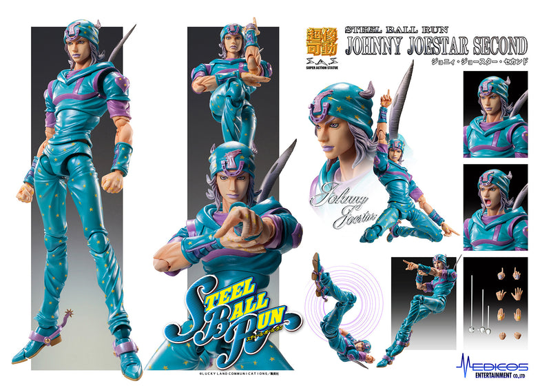 JoJo's Bizarre Adventure -Part VII- Steel Ball Run Medicos Entertainment Super Action Statue Johnny Joestar Second