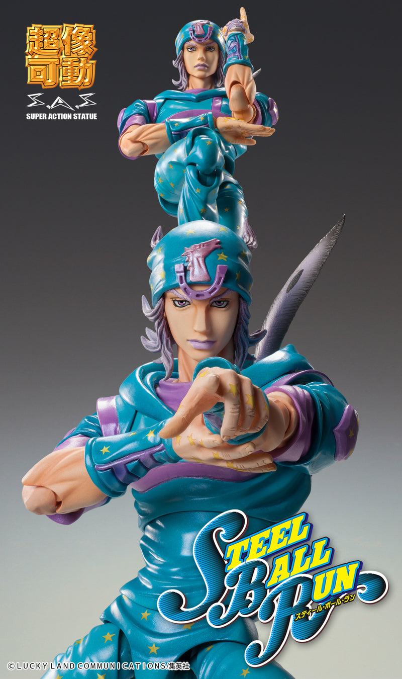 JoJo's Bizarre Adventure -Part VII- Steel Ball Run Medicos Entertainment Super Action Statue Johnny Joestar Second