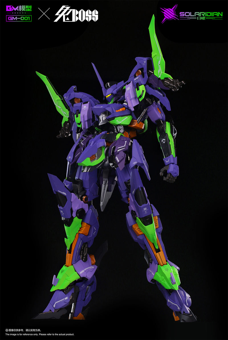 GM SOLRRIIAN REPAINT VER. 1/72 SCALE PLASTIC MODEL KIT