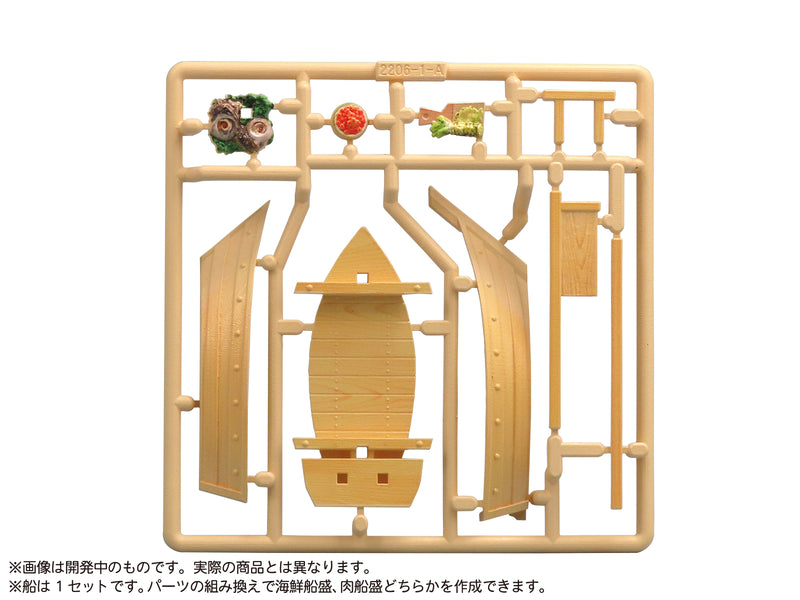 MIC Puripura Figure's Food Vol. 8 -Luxury Funamori-