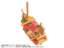 MIC Puripura Figure's Food Vol. 8 -Luxury Funamori-