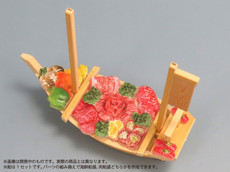 MIC Puripura Figure's Food Vol. 8 -Luxury Funamori-