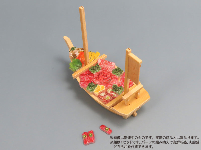 MIC Puripura Figure's Food Vol. 8 -Luxury Funamori-
