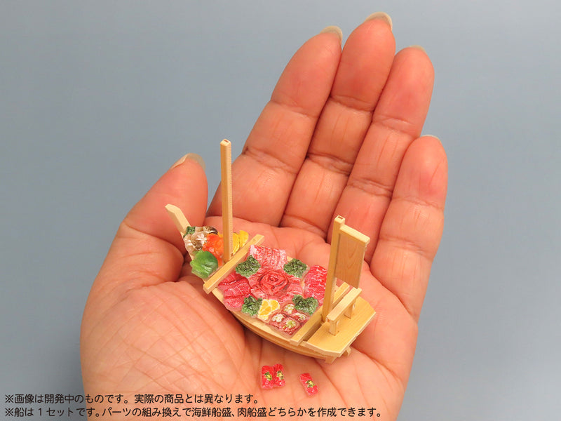 MIC Puripura Figure's Food Vol. 8 -Luxury Funamori-
