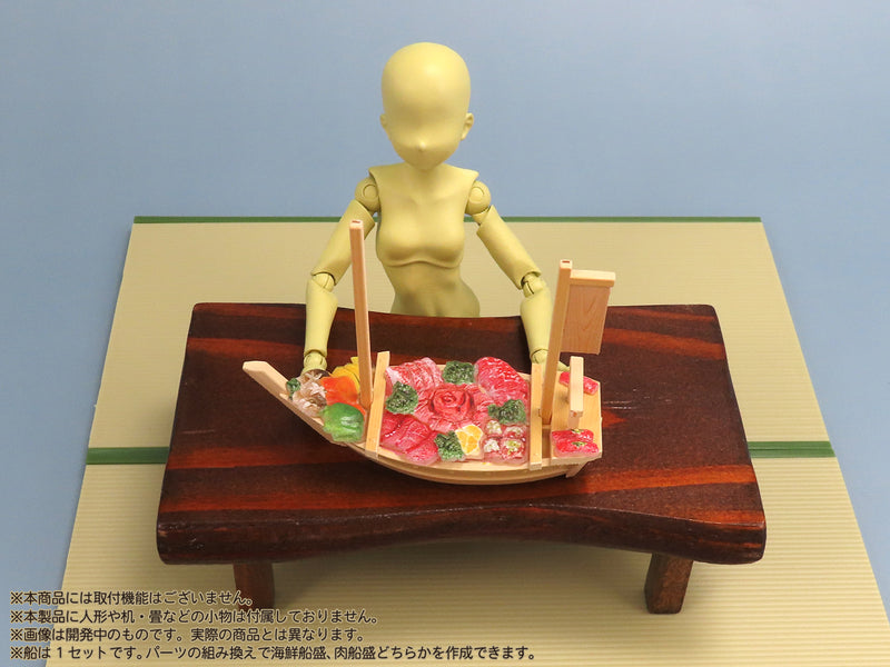 MIC Puripura Figure's Food Vol. 8 -Luxury Funamori-
