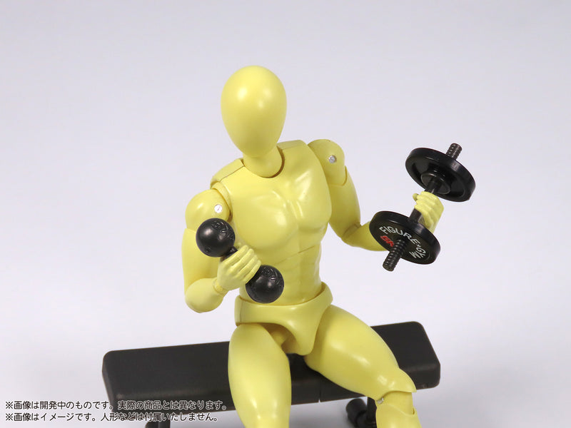 MIC Pripra Figure of Strength Training