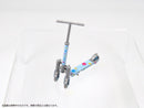Pripra Figure's MIC Play Scooter Pop Pattern