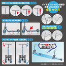 Pripra Figure's MIC Play Scooter Pop Pattern