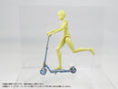 Pripra Figure's MIC Play Scooter Pop Pattern
