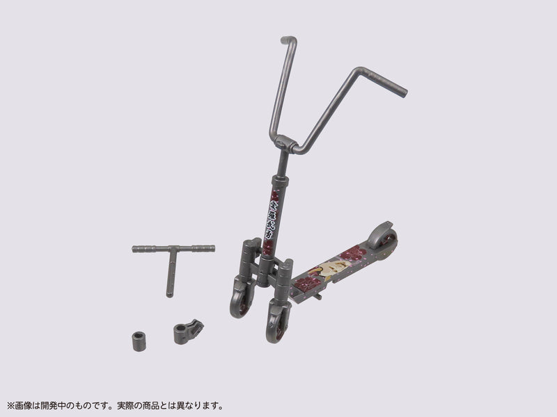 Pripra Figure's MIC Play Scooter Japanese Gang Pattern