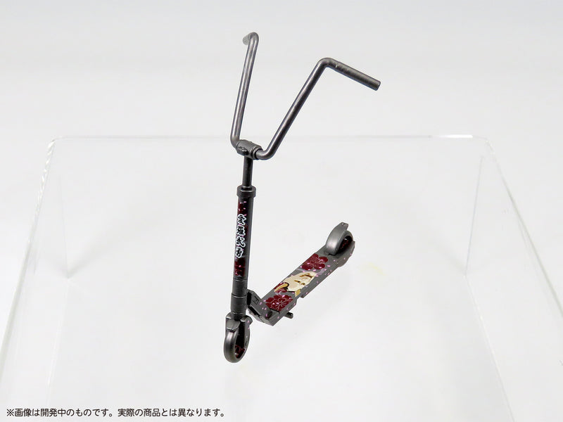 Pripra Figure's MIC Play Scooter Japanese Gang Pattern