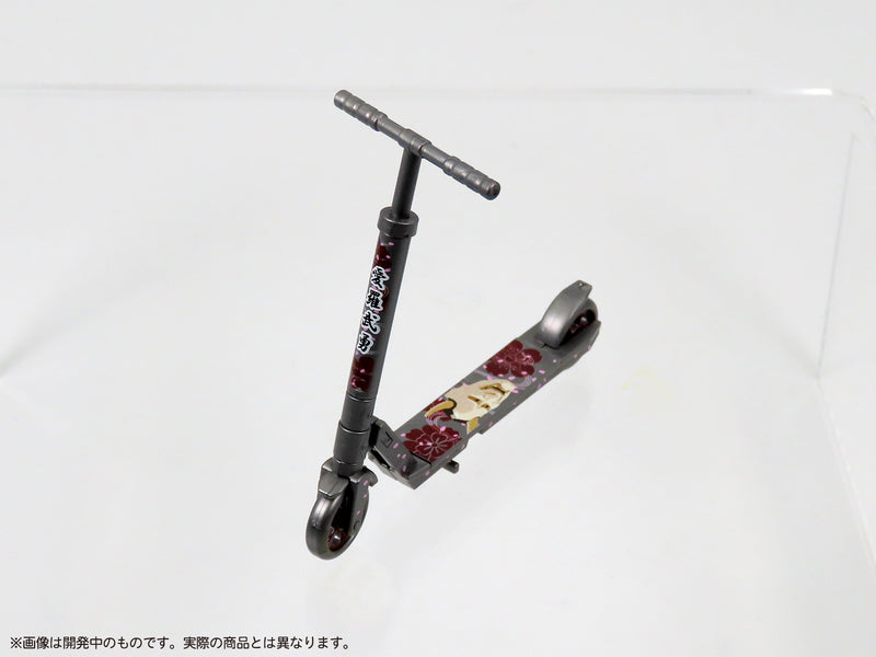 Pripra Figure's MIC Play Scooter Japanese Gang Pattern