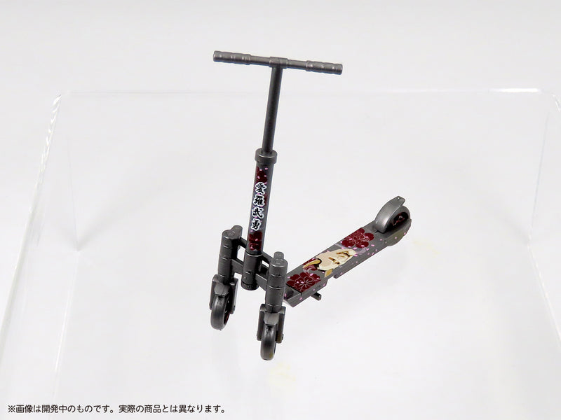 Pripra Figure's MIC Play Scooter Japanese Gang Pattern