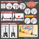 Pripra Figure's MIC Play Scooter Japanese Gang Pattern