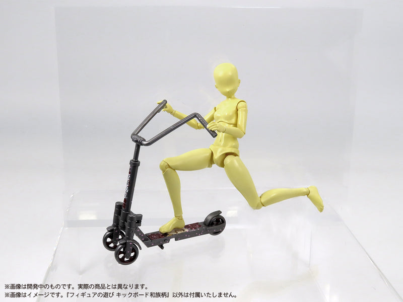 Pripra Figure's MIC Play Scooter Japanese Gang Pattern
