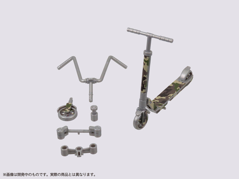 Pripra Figure's MIC Play Scooter Camouflage Pattern