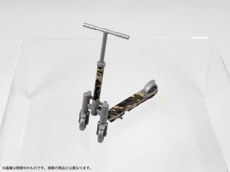 Pripra Figure's MIC Play Scooter Camouflage Pattern