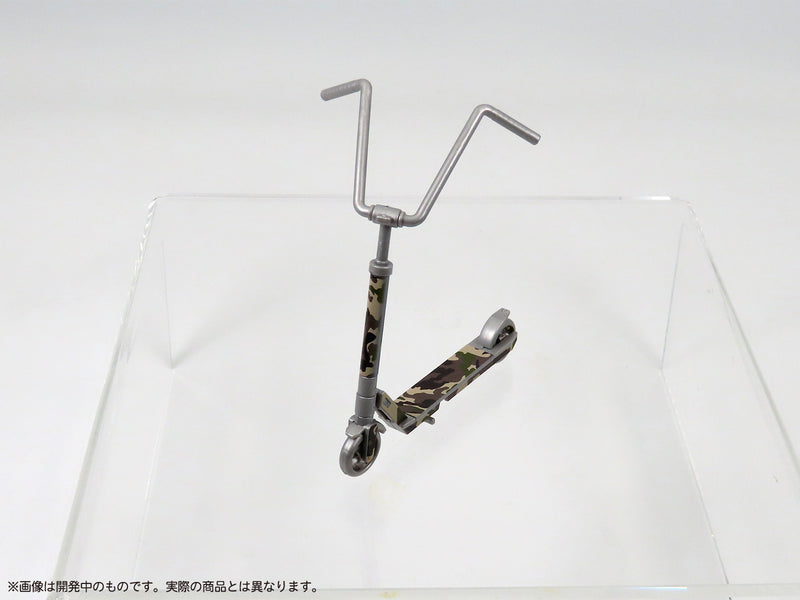 Pripra Figure's MIC Play Scooter Camouflage Pattern