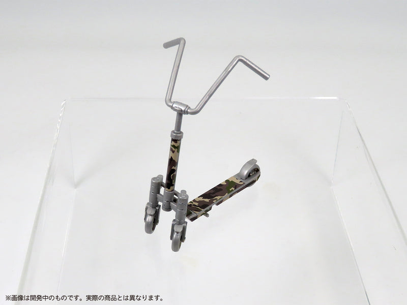 Pripra Figure's MIC Play Scooter Camouflage Pattern