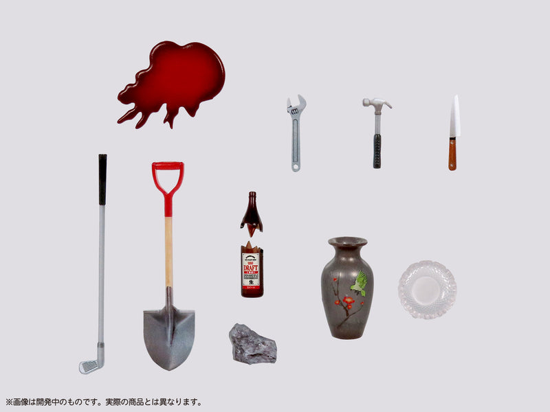 MIC Pripra Figure's Play Suspense