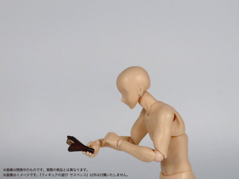 MIC Pripra Figure's Play Suspense