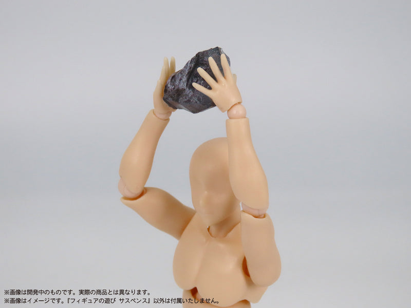 MIC Pripra Figure's Play Suspense