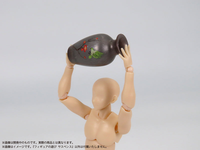 MIC Pripra Figure's Play Suspense