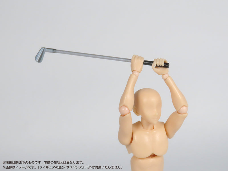 MIC Pripra Figure's Play Suspense