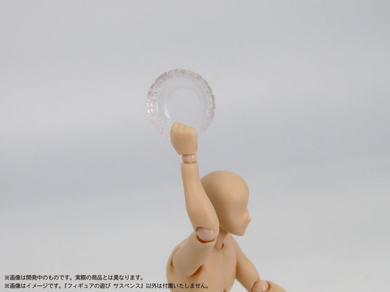 MIC Pripra Figure's Play Suspense
