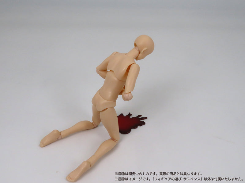 MIC Pripra Figure's Play Suspense