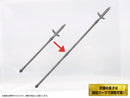 MIC Pripra Weapons for Figures Weapons Workshop Vol. 3