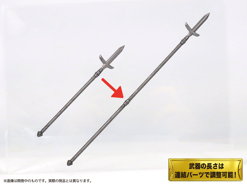 MIC Pripra Weapons for Figures Weapons Workshop Vol. 3