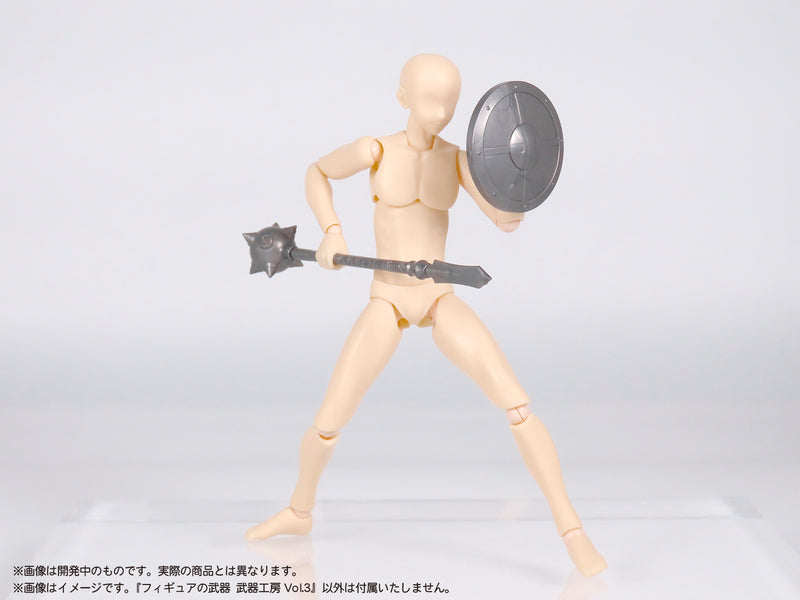 MIC Pripra Weapons for Figures Weapons Workshop Vol. 3