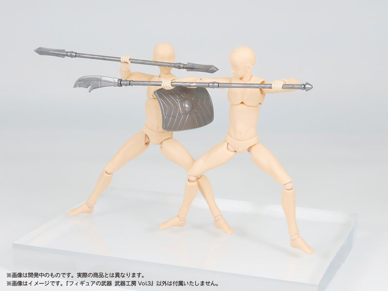 MIC Pripra Weapons for Figures Weapons Workshop Vol. 3