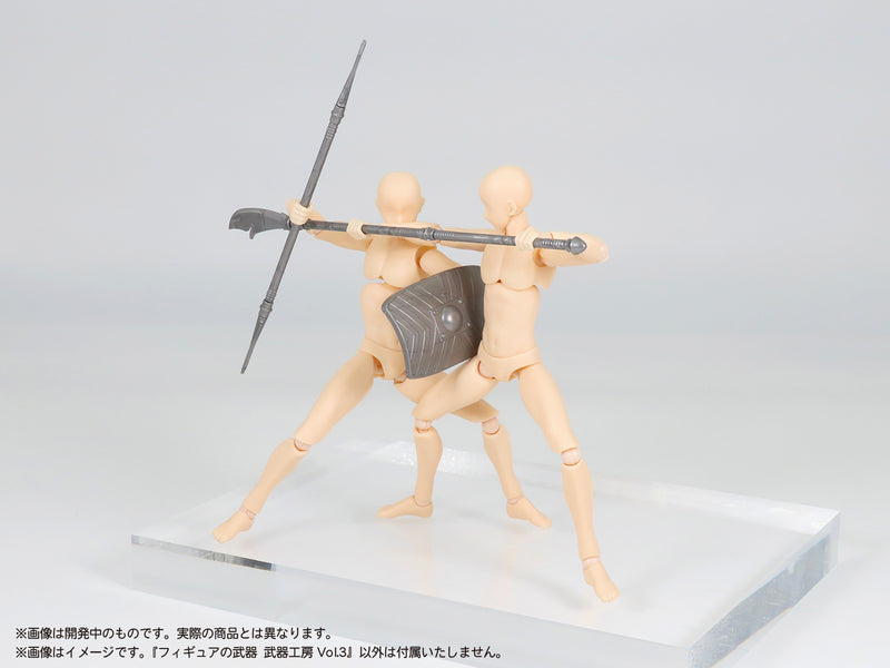 MIC Pripra Weapons for Figures Weapons Workshop Vol. 3